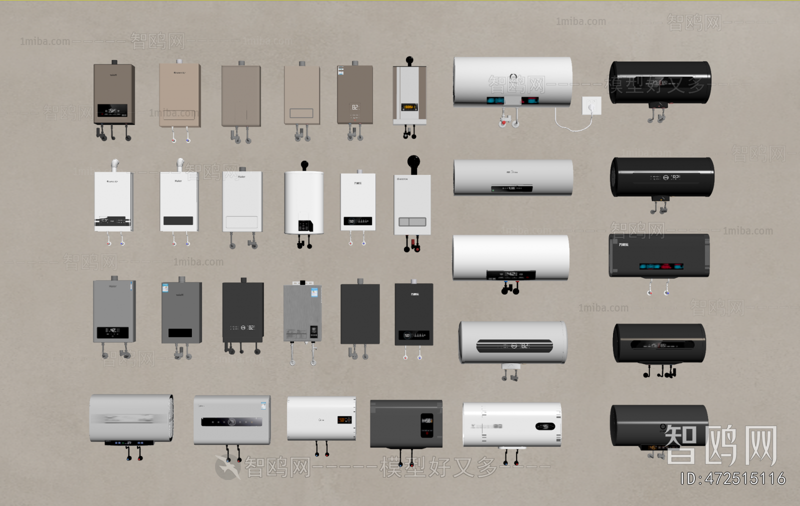 Modern Water Heater