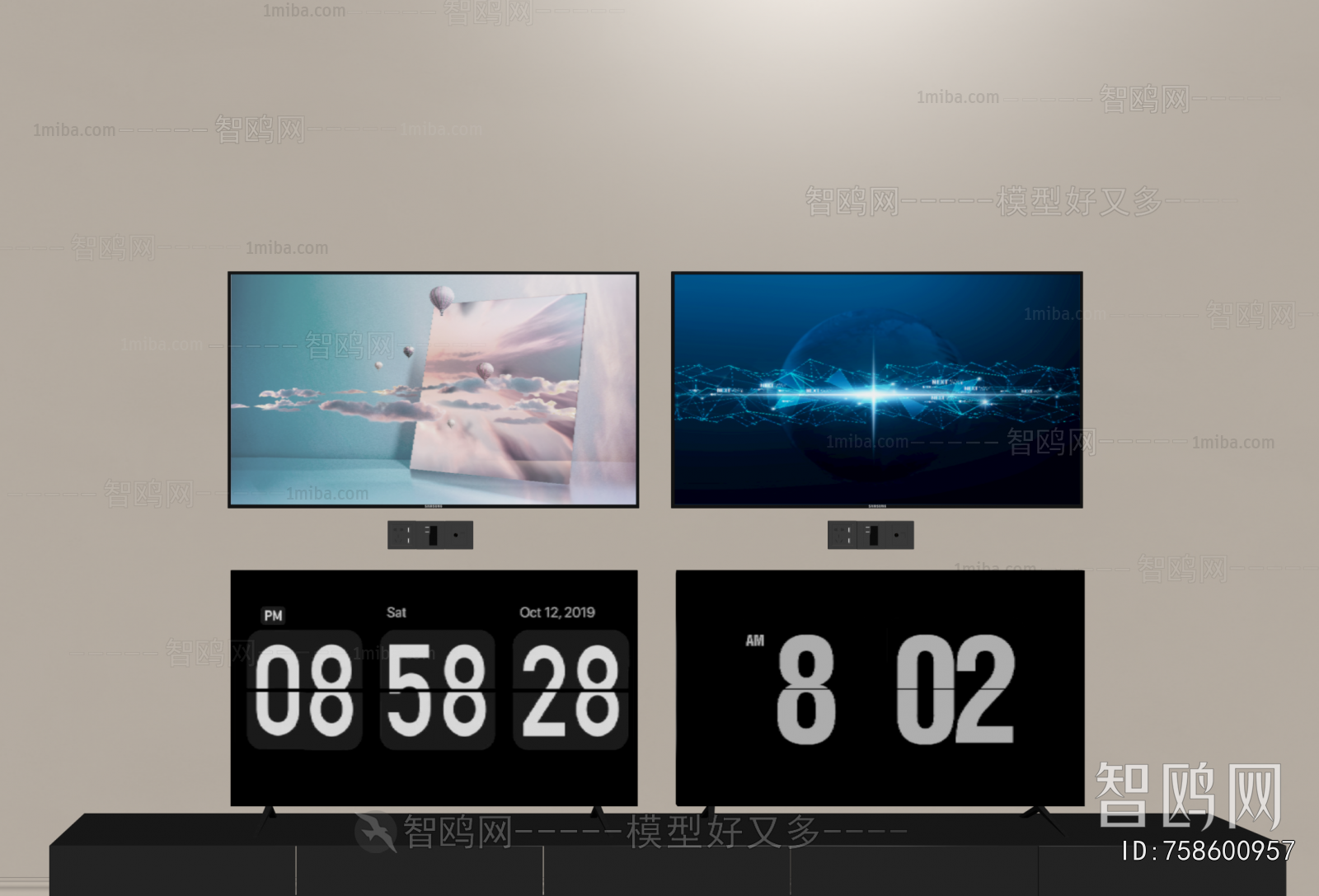Modern TV Set