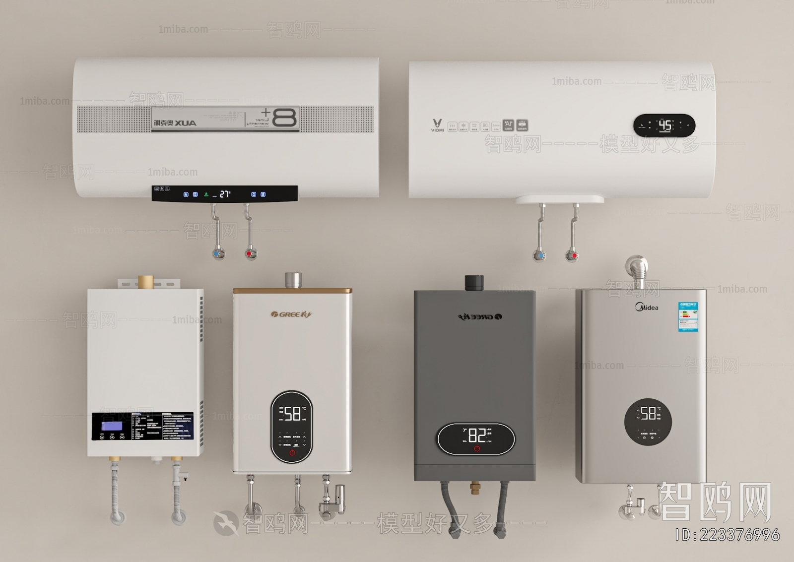 Modern Water Heater