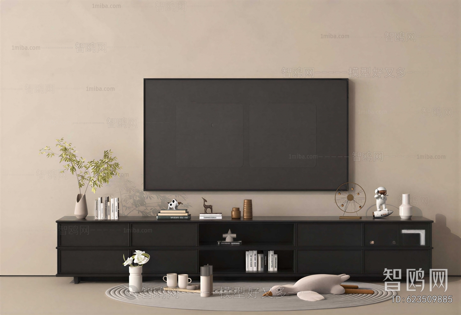 Modern TV Cabinet