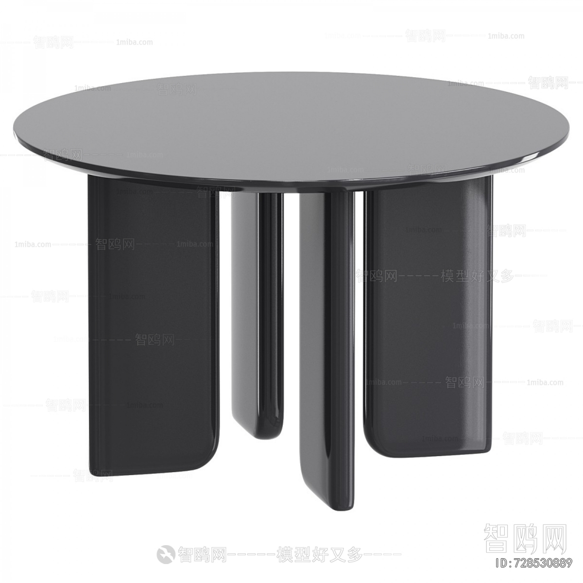 Modern Dining Table