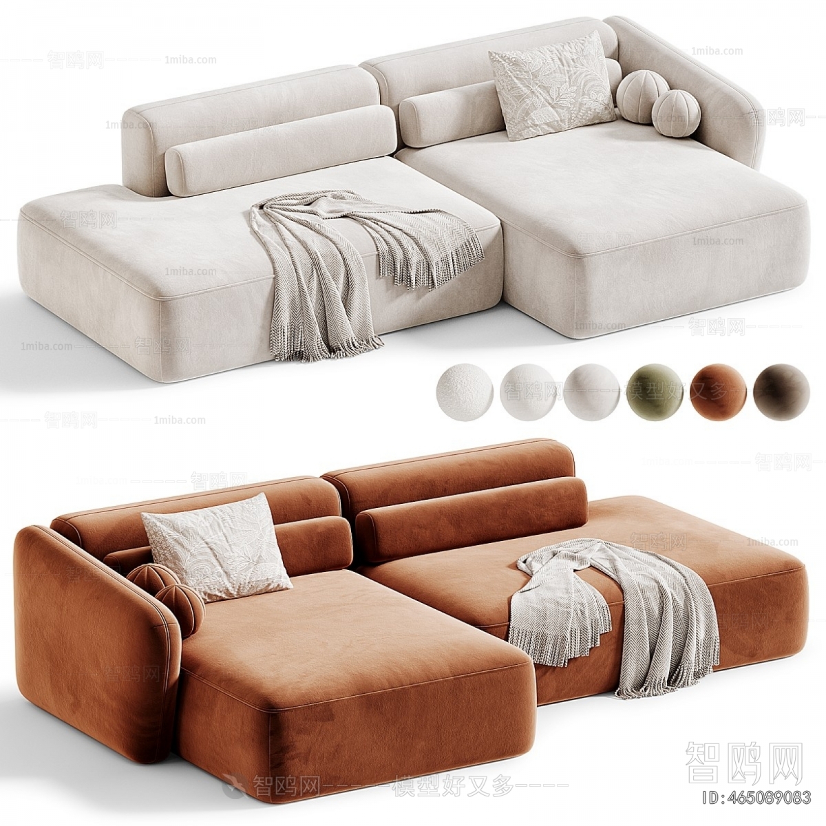 Modern Multi Person Sofa