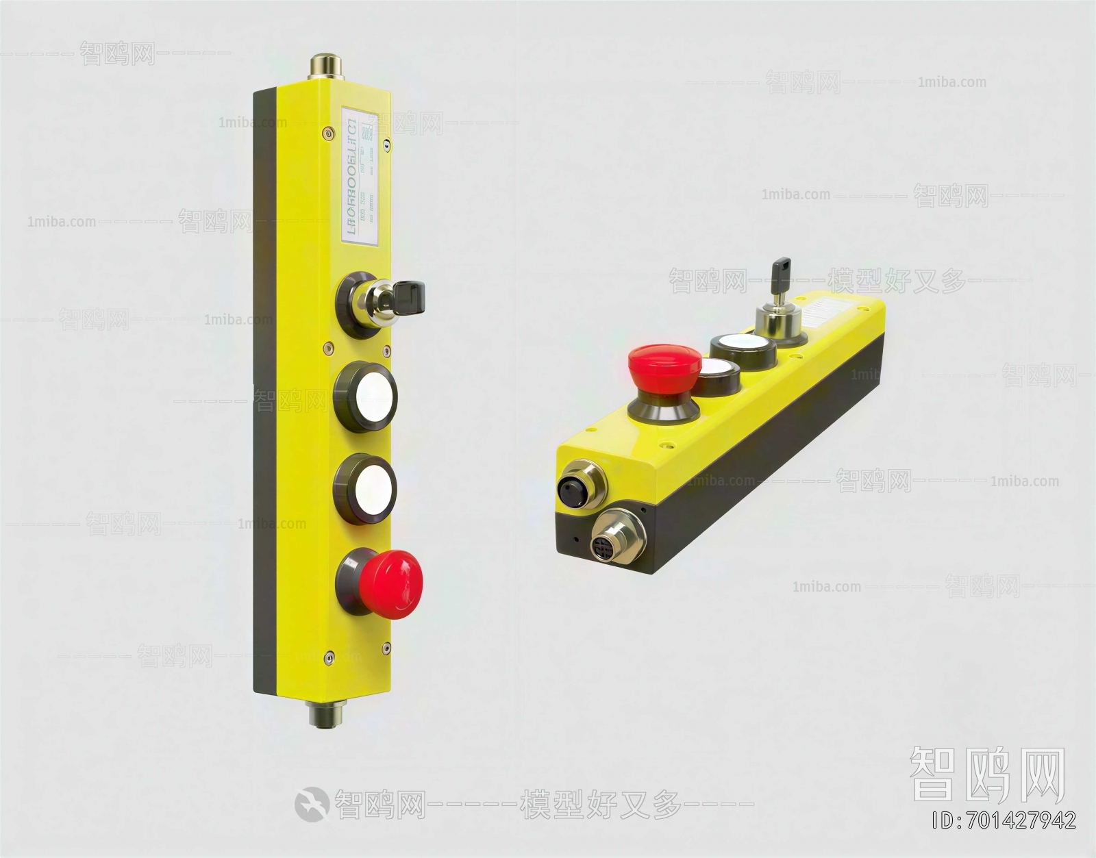 Modern Industrial Equipment
