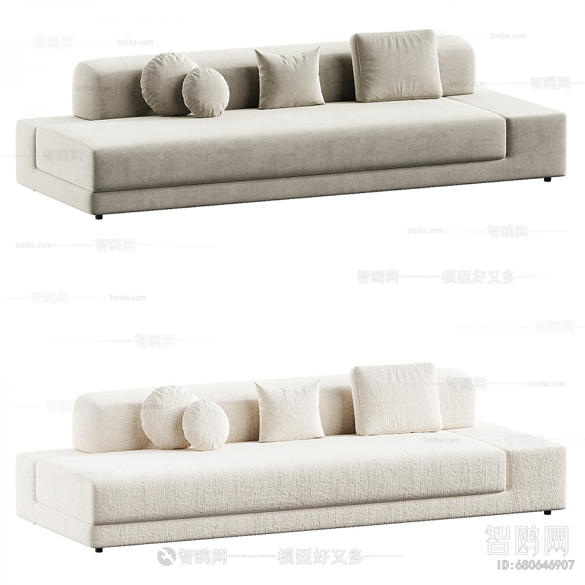 Modern Multi Person Sofa