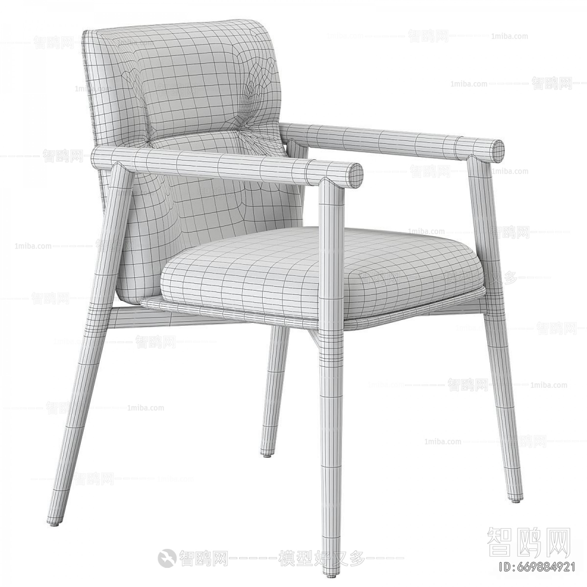 Modern Dining Chair