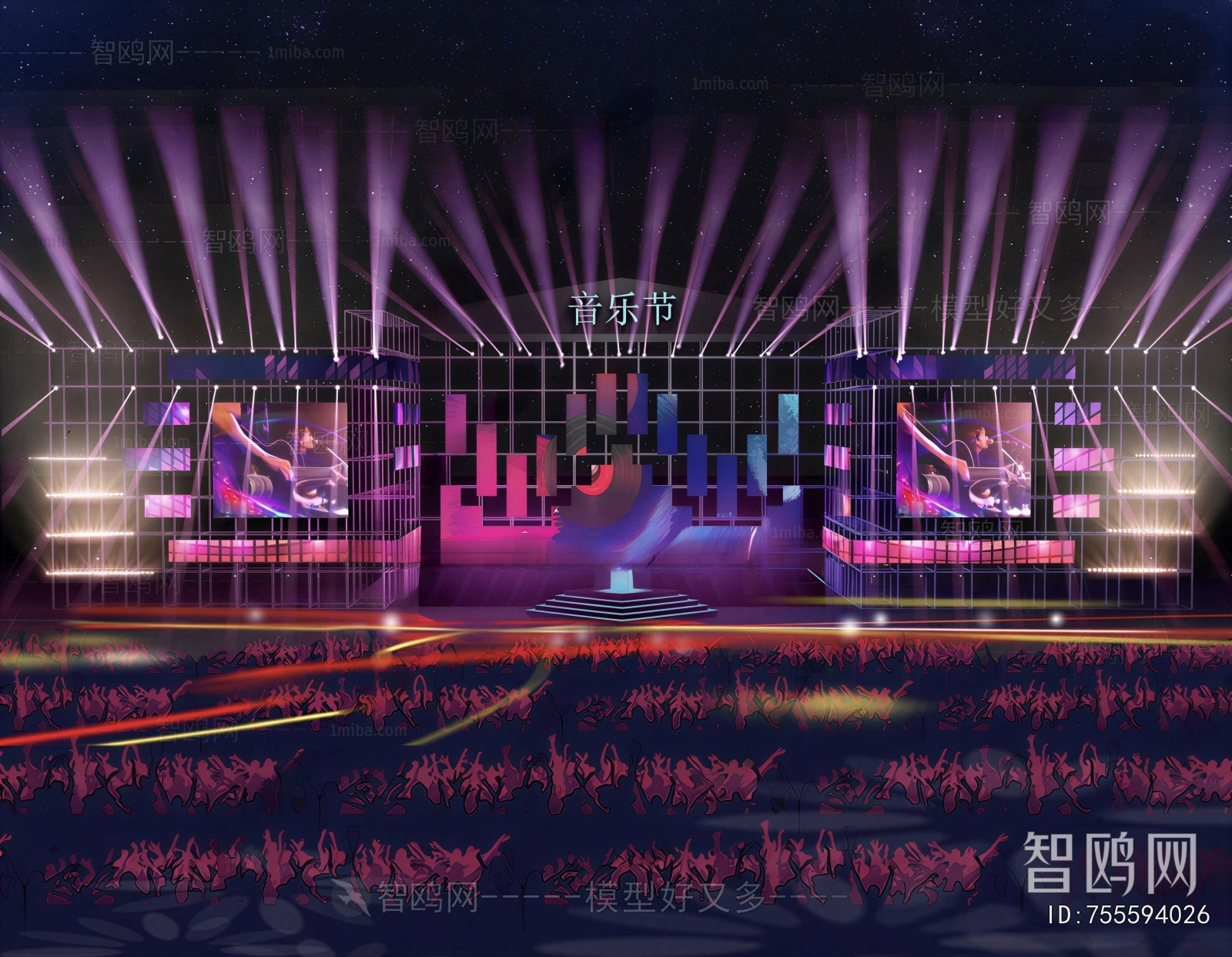 Modern Stage Performance