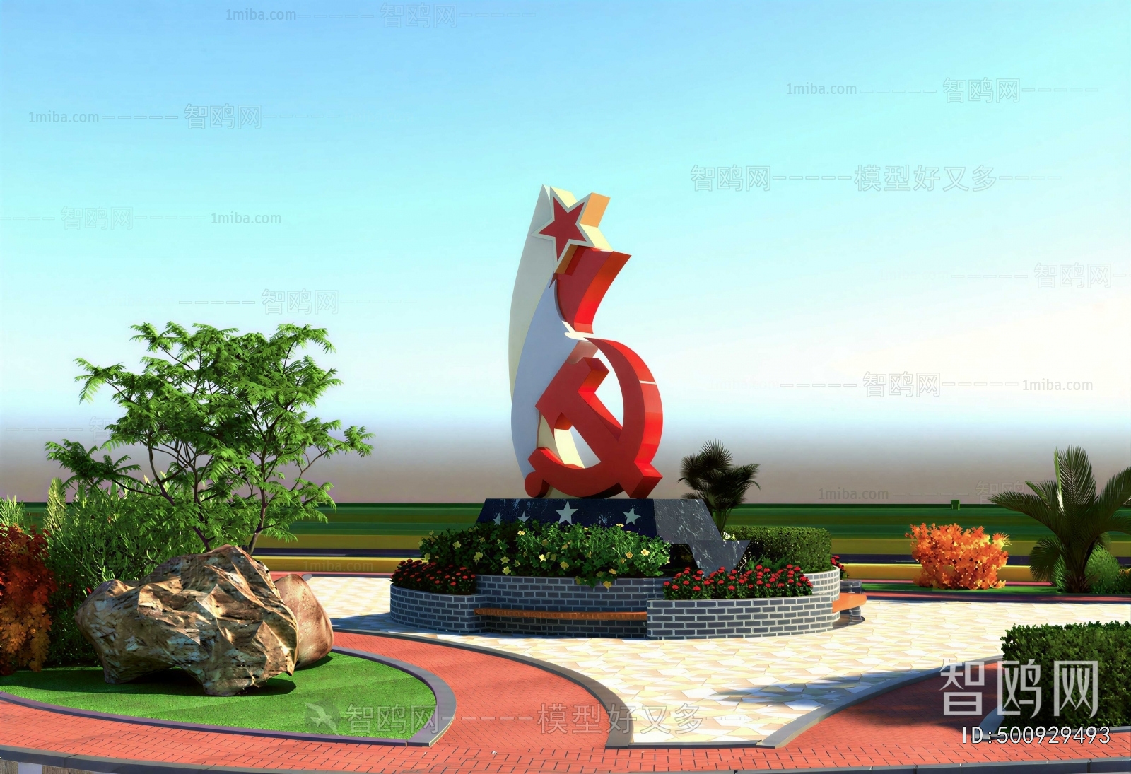 Modern Sculpture Sketch