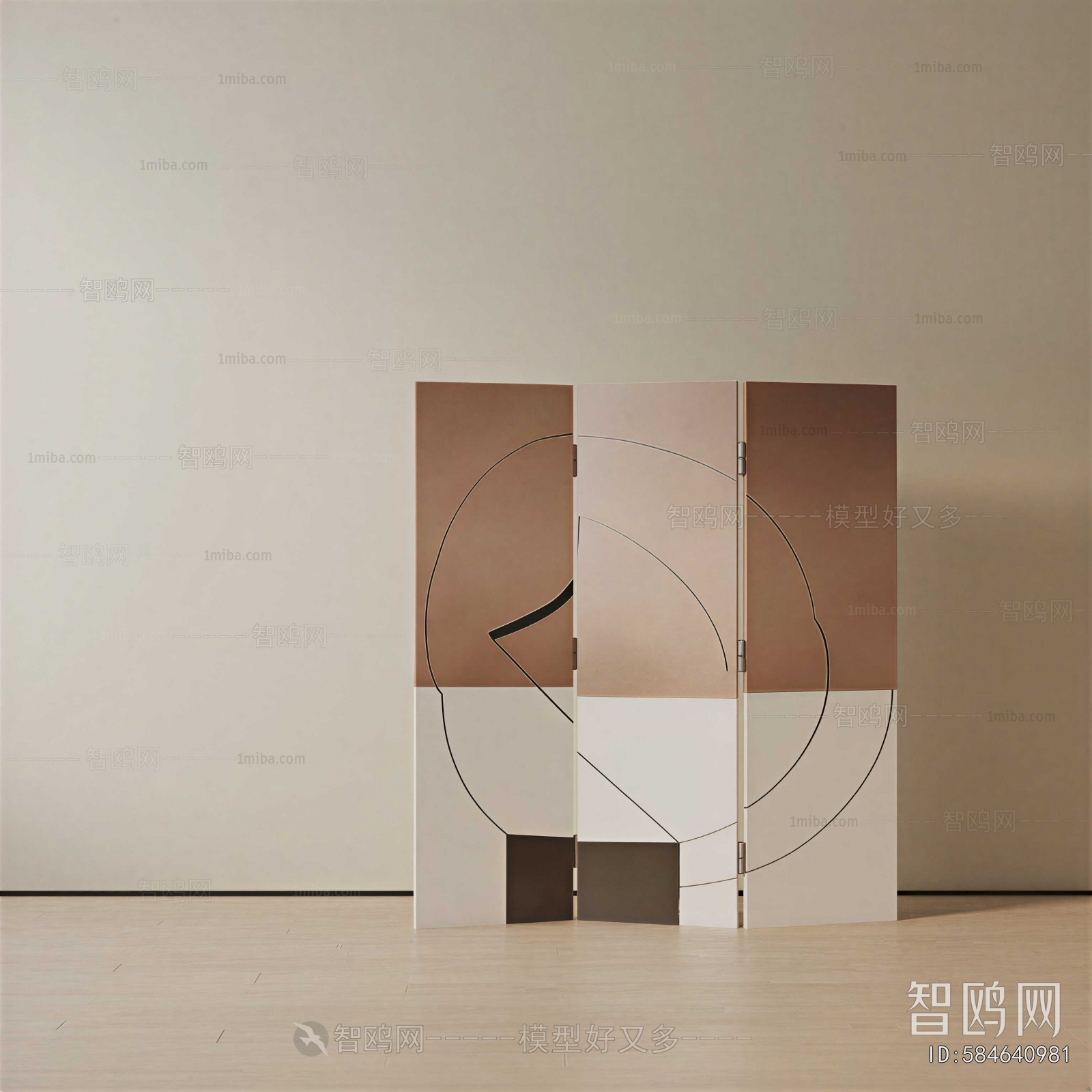 Modern Partition
