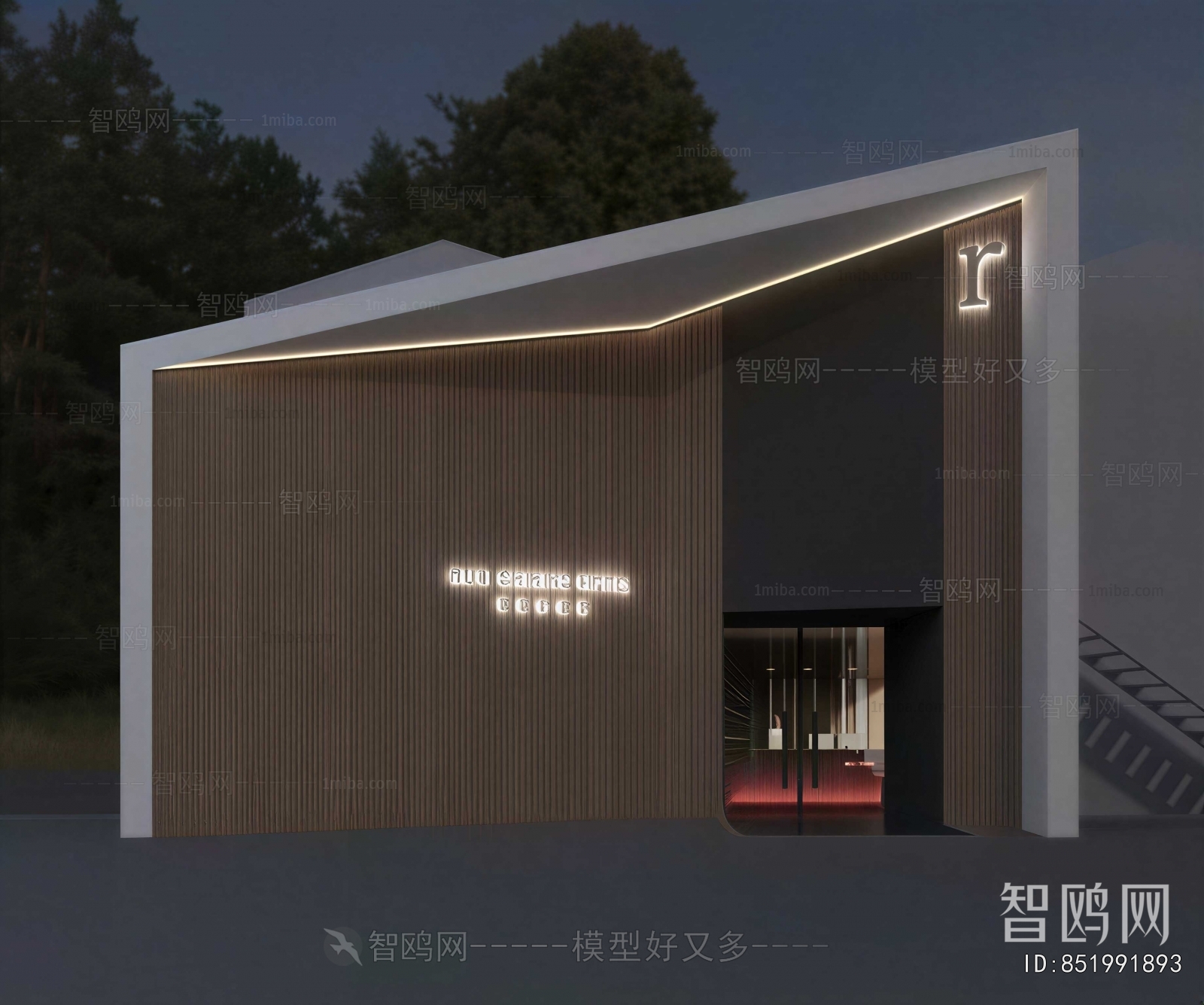 Modern Building Appearance