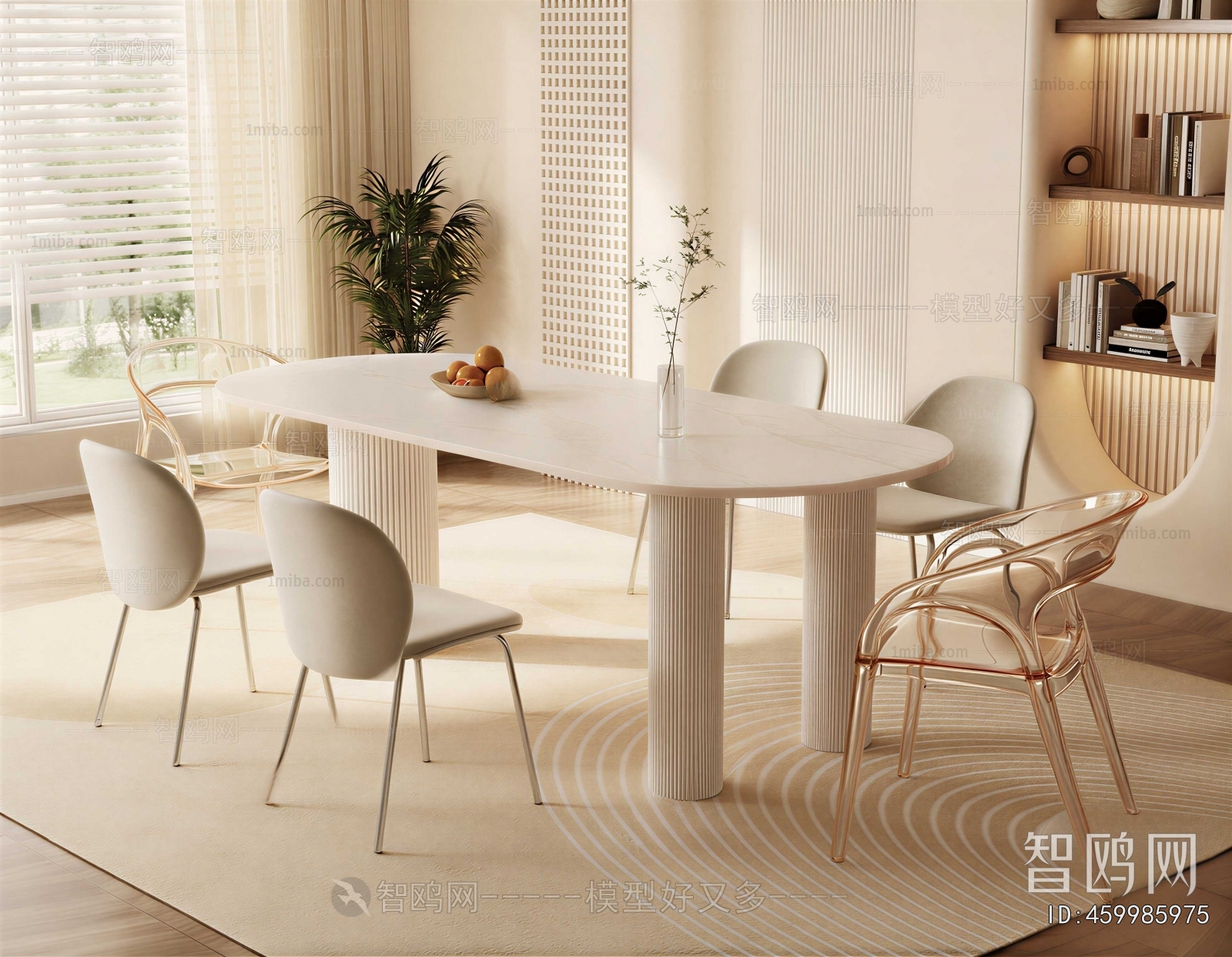 Modern Dining Table And Chairs