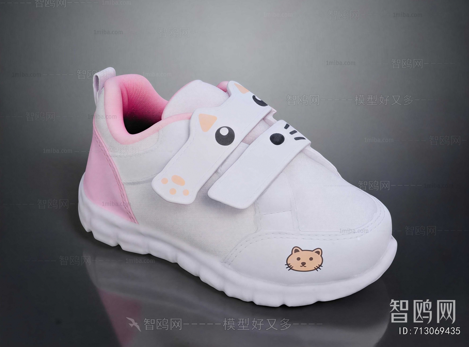 Modern Shoes