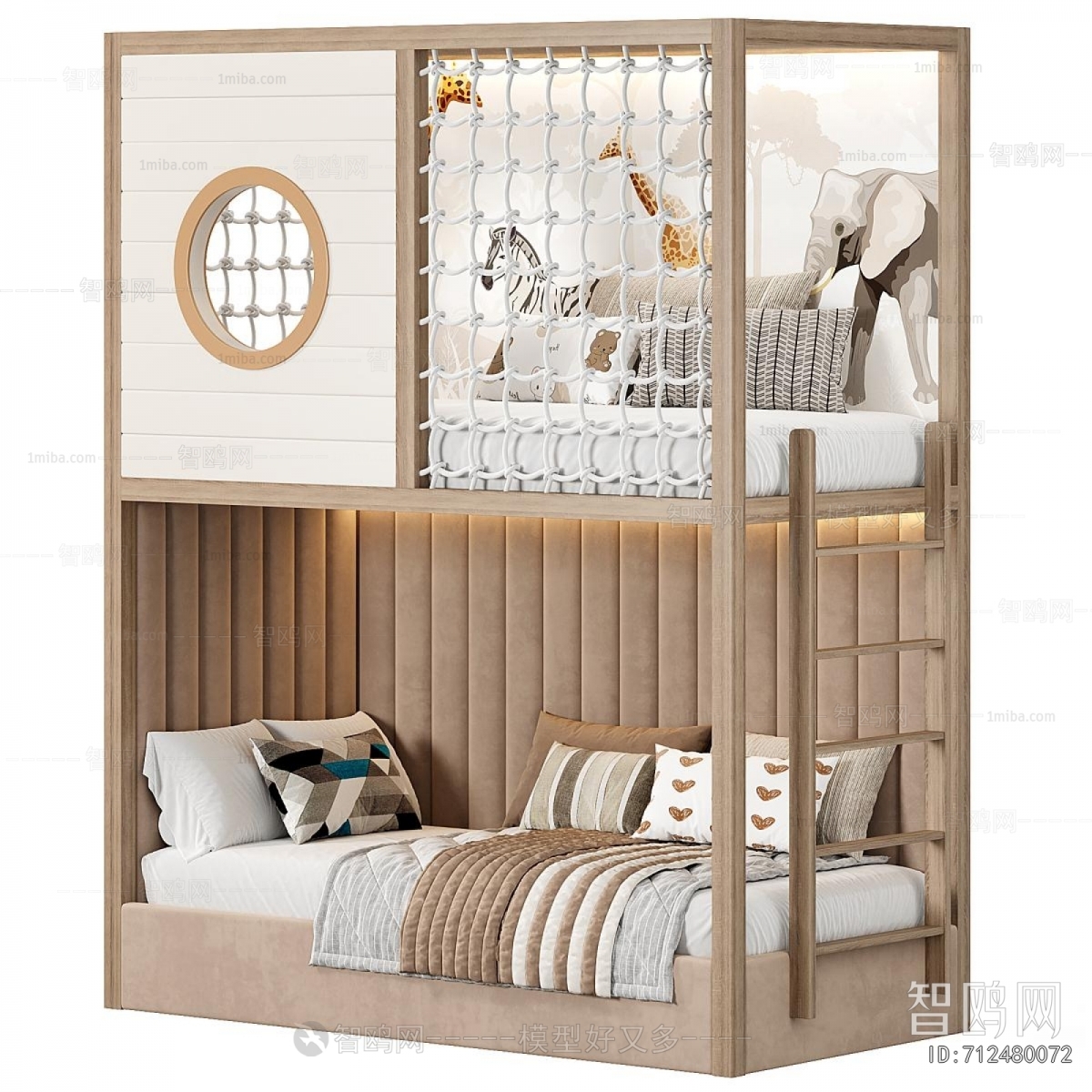 Modern Bunk Bed