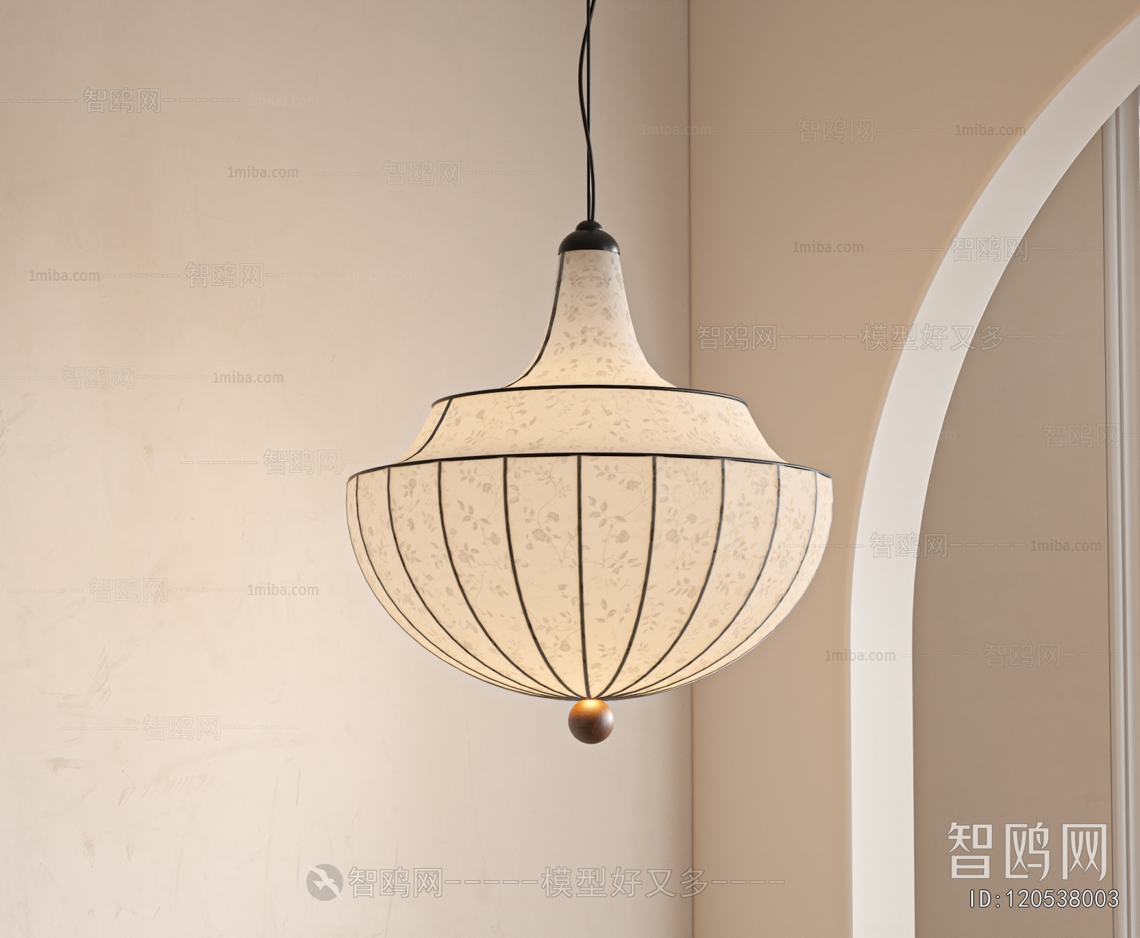 Modern Droplight