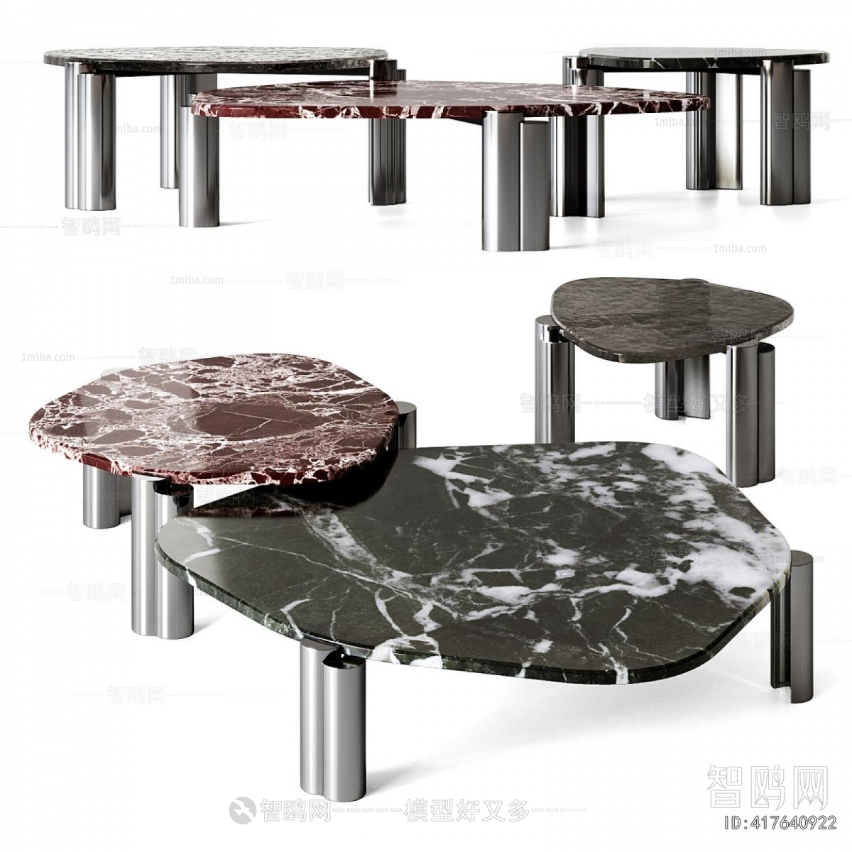 Modern Coffee Table
