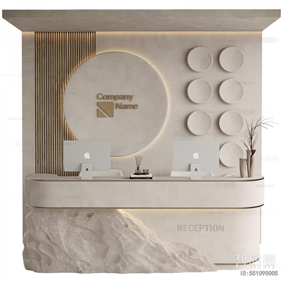 Modern Dresser