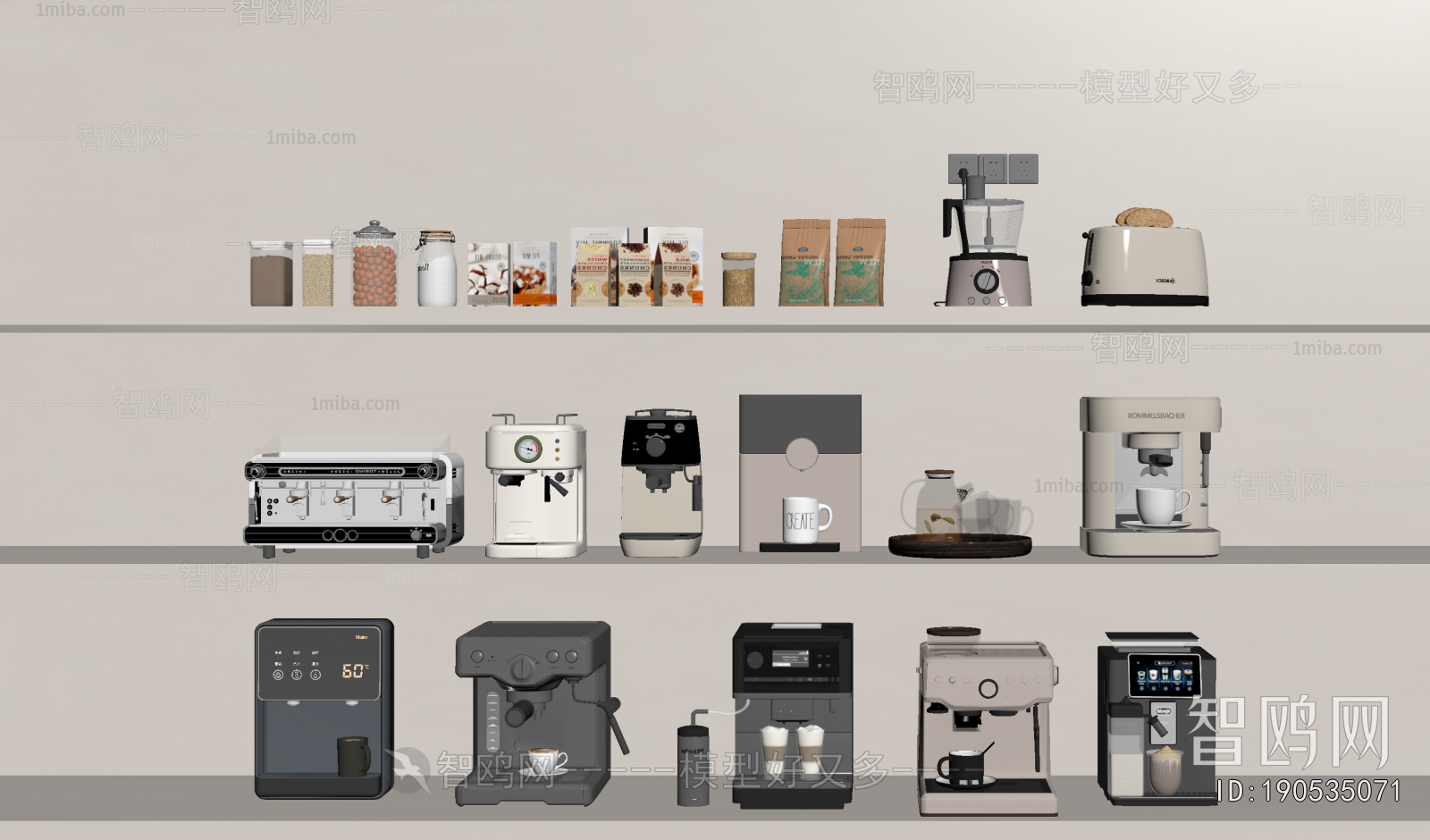 Modern Electric Kitchen Appliances