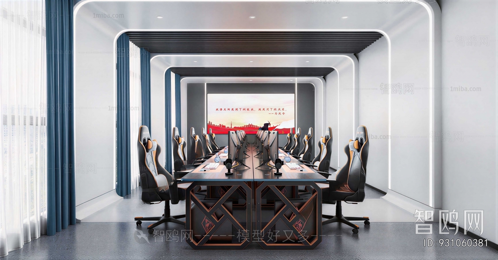 Modern Office Desk And Chair