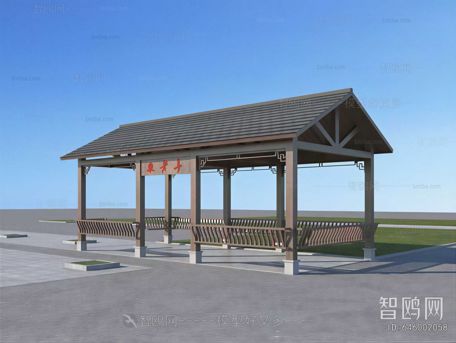 Chinese Style Building Component