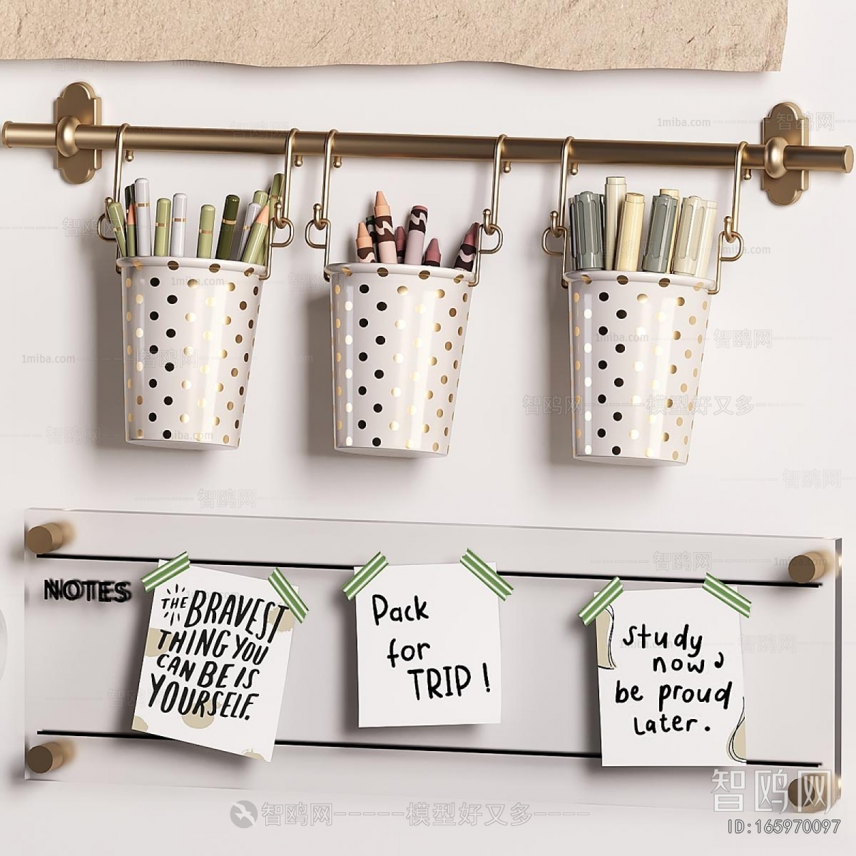 Modern Wall Decoration