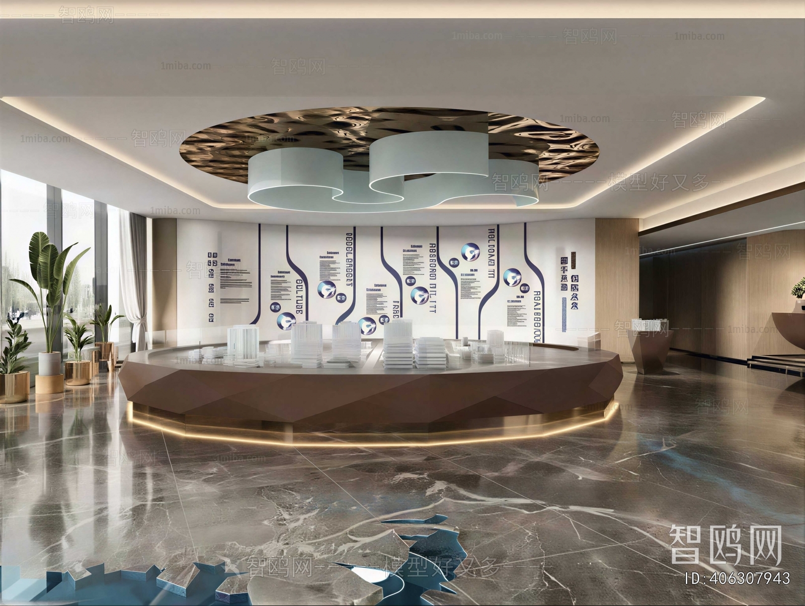 Modern Office Reception Desk