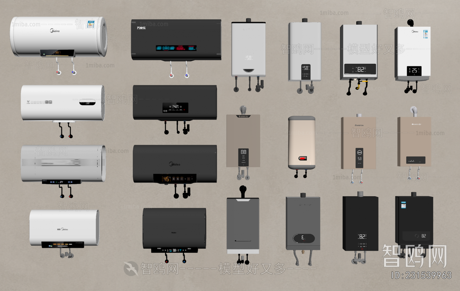 Modern Water Heater
