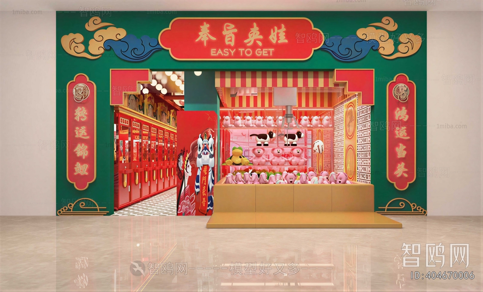 New Chinese Style Other