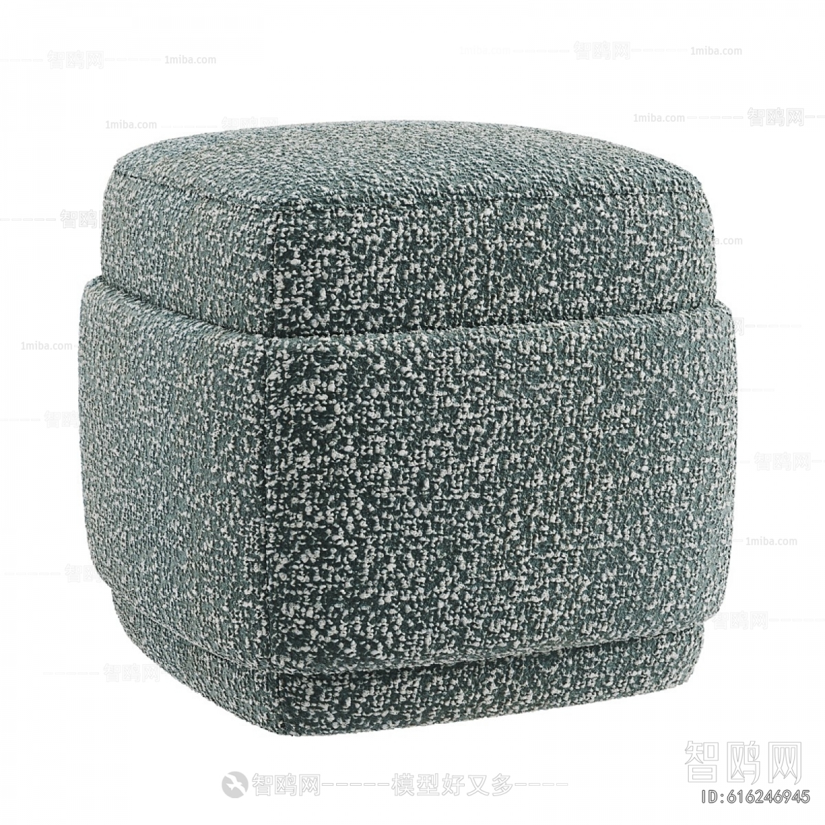 Modern Stool