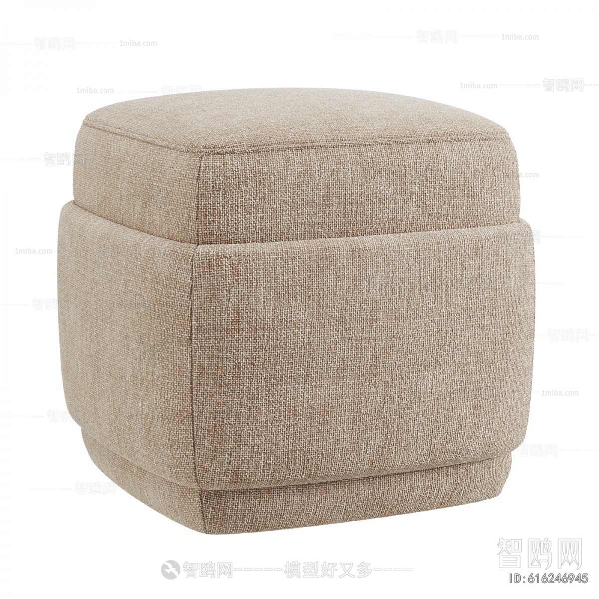 Modern Stool