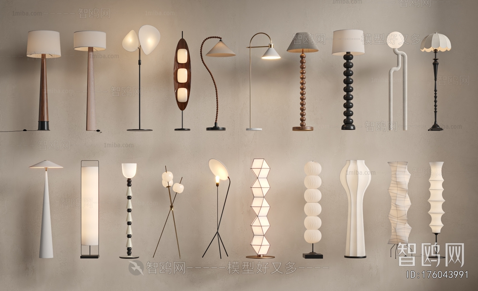 Modern Floor Lamp