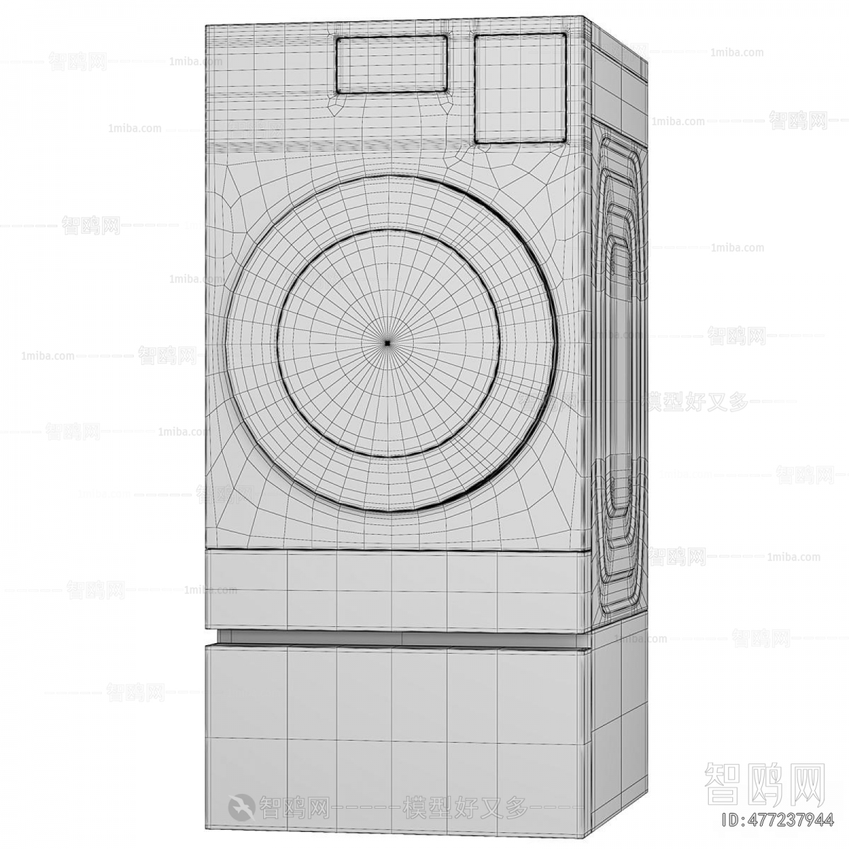 Modern Washing Machine