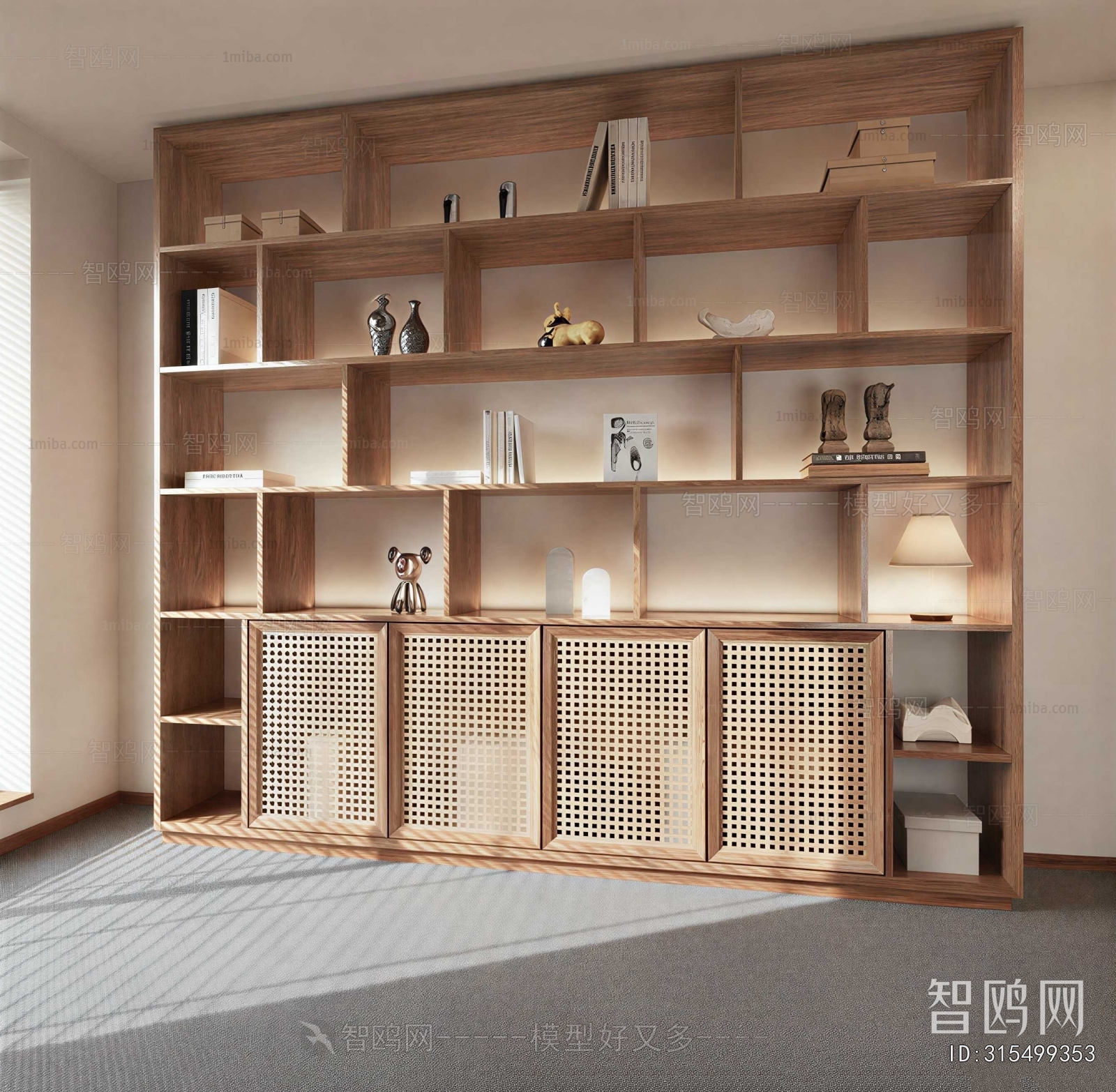 Modern Bookshelf