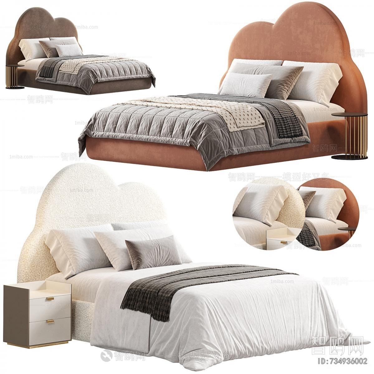 Modern Double Bed
