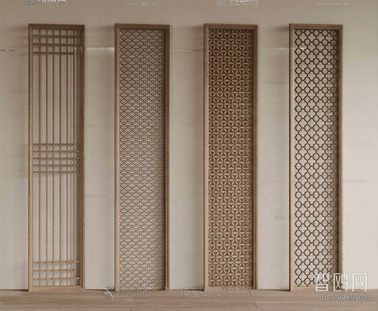Modern Partition