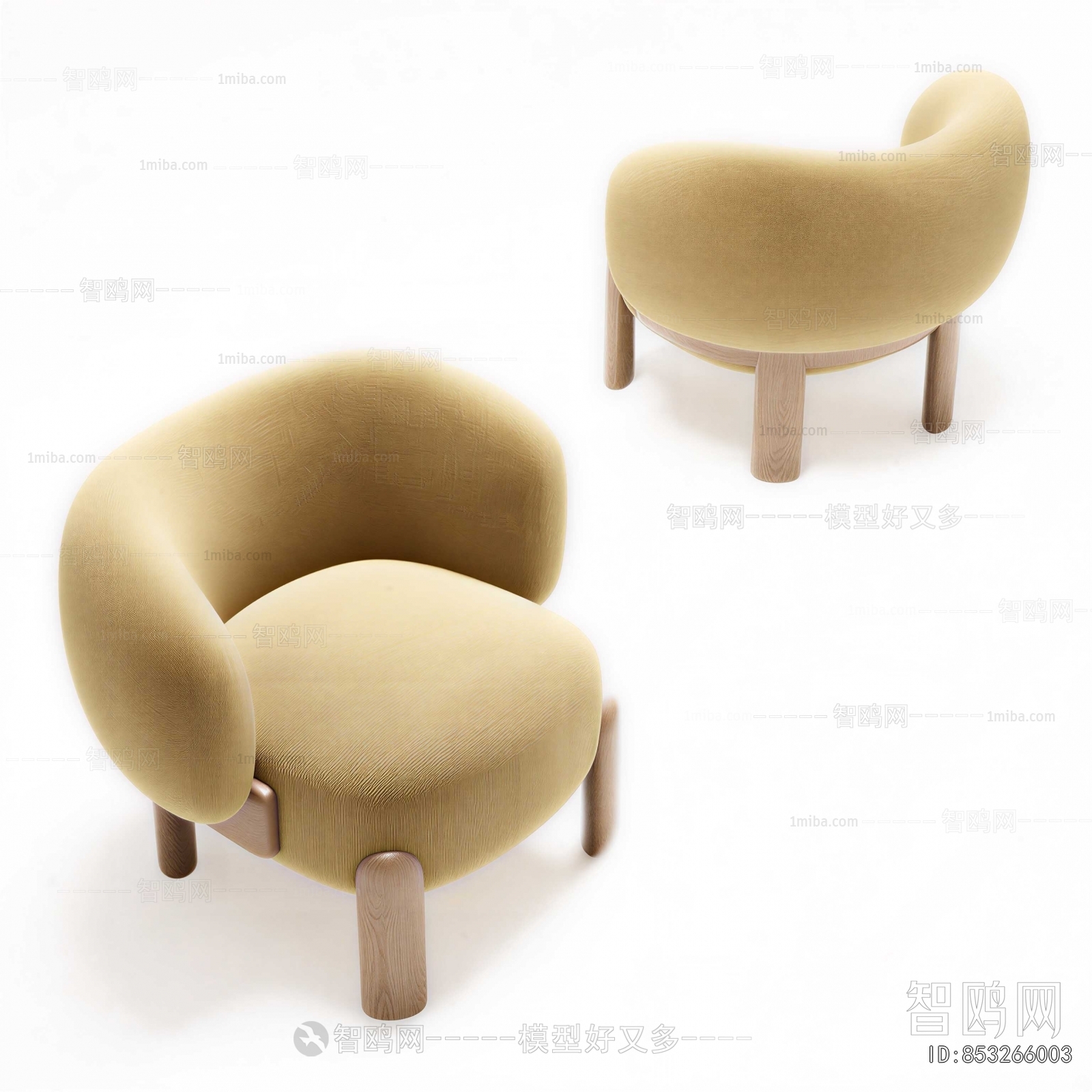 Modern Lounge Chair