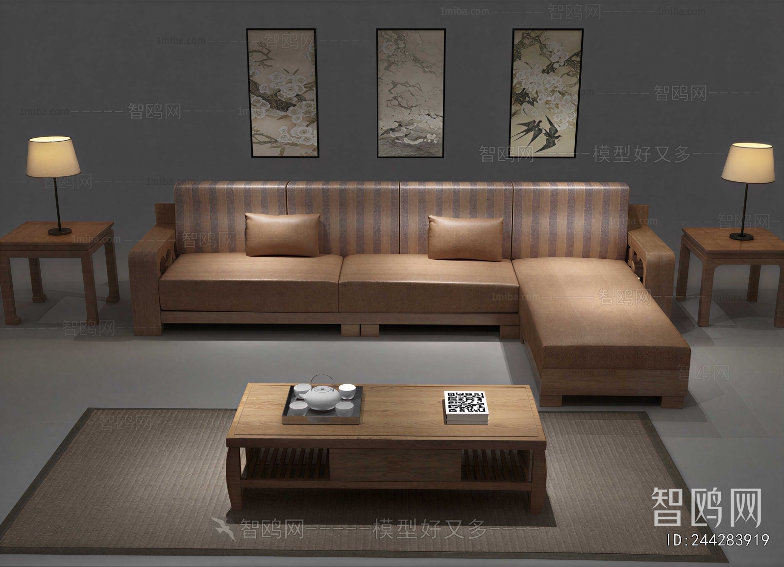 Modern Sofa Combination