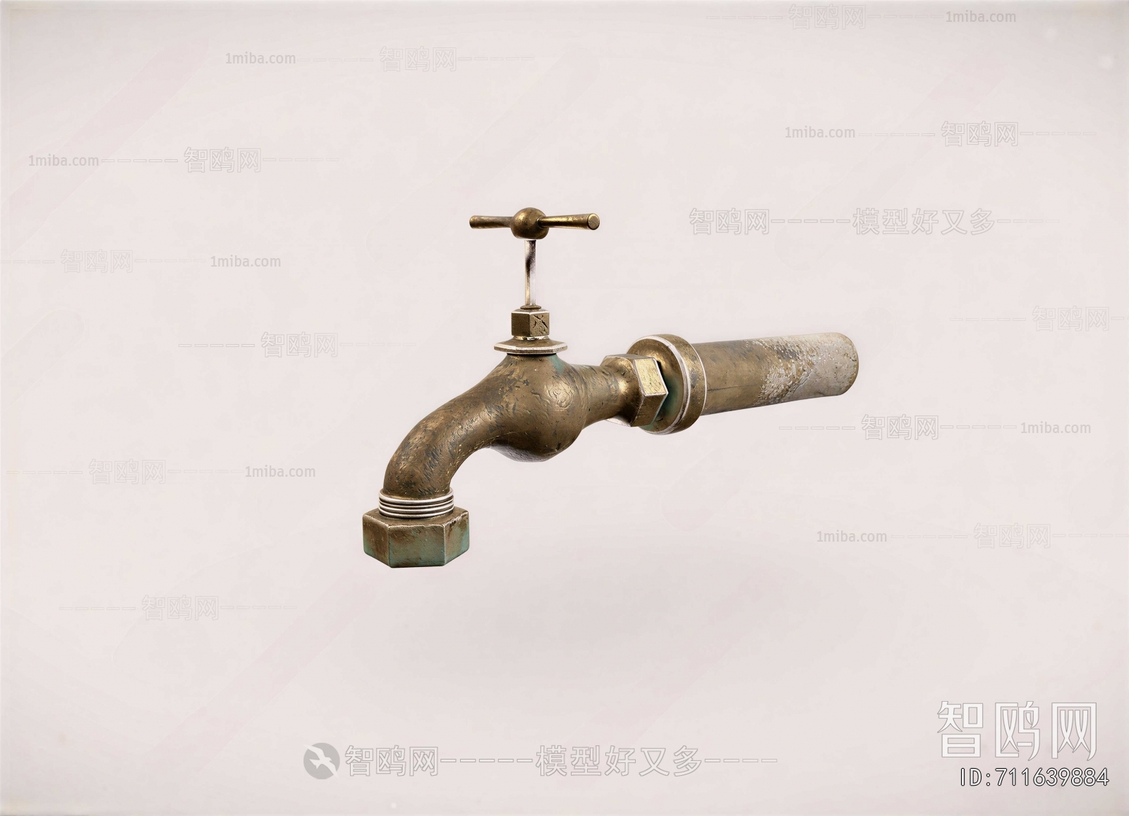 Modern Faucet/Shower