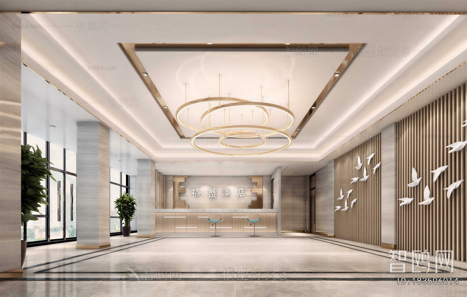Modern Office Reception Desk