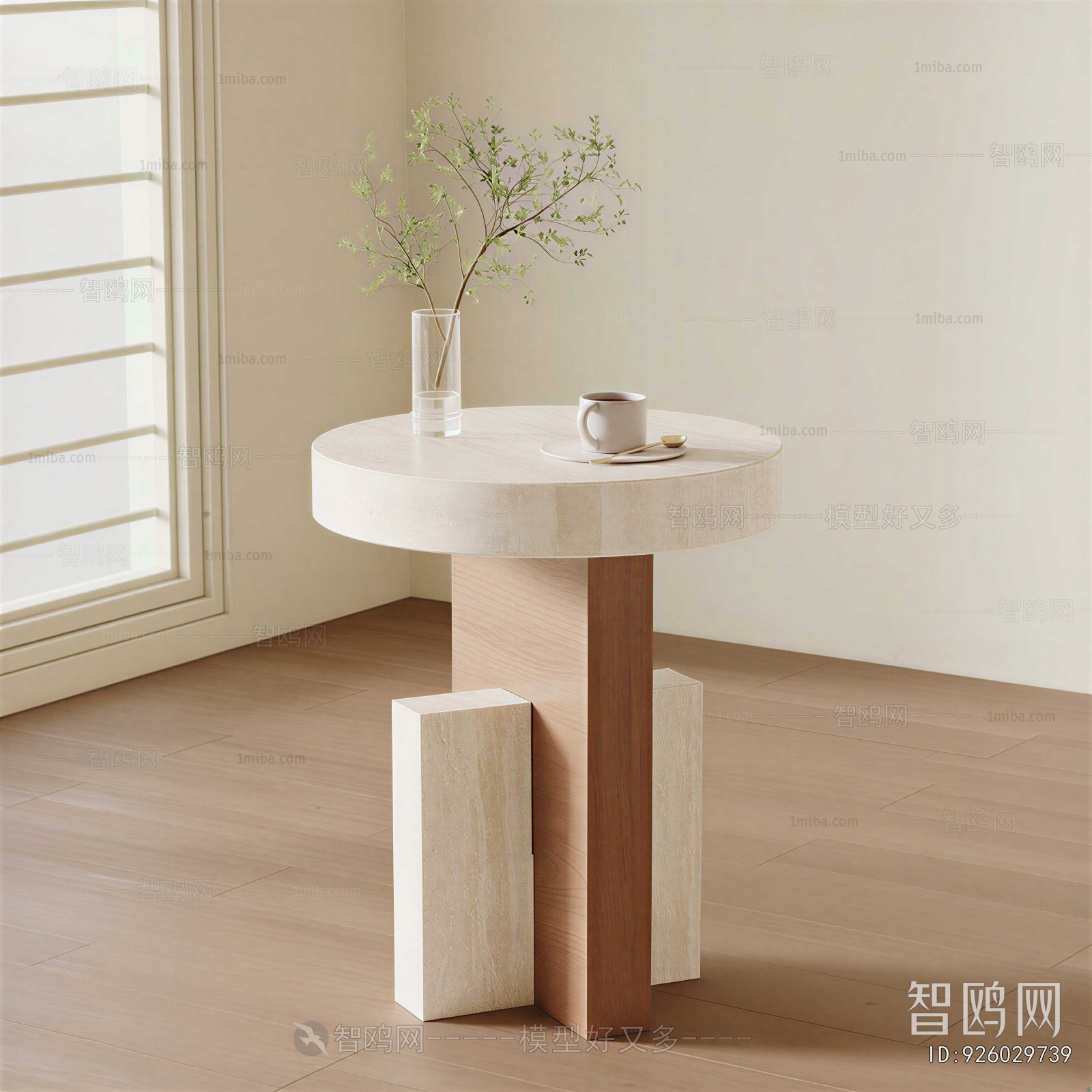 Modern Side Table/corner Table