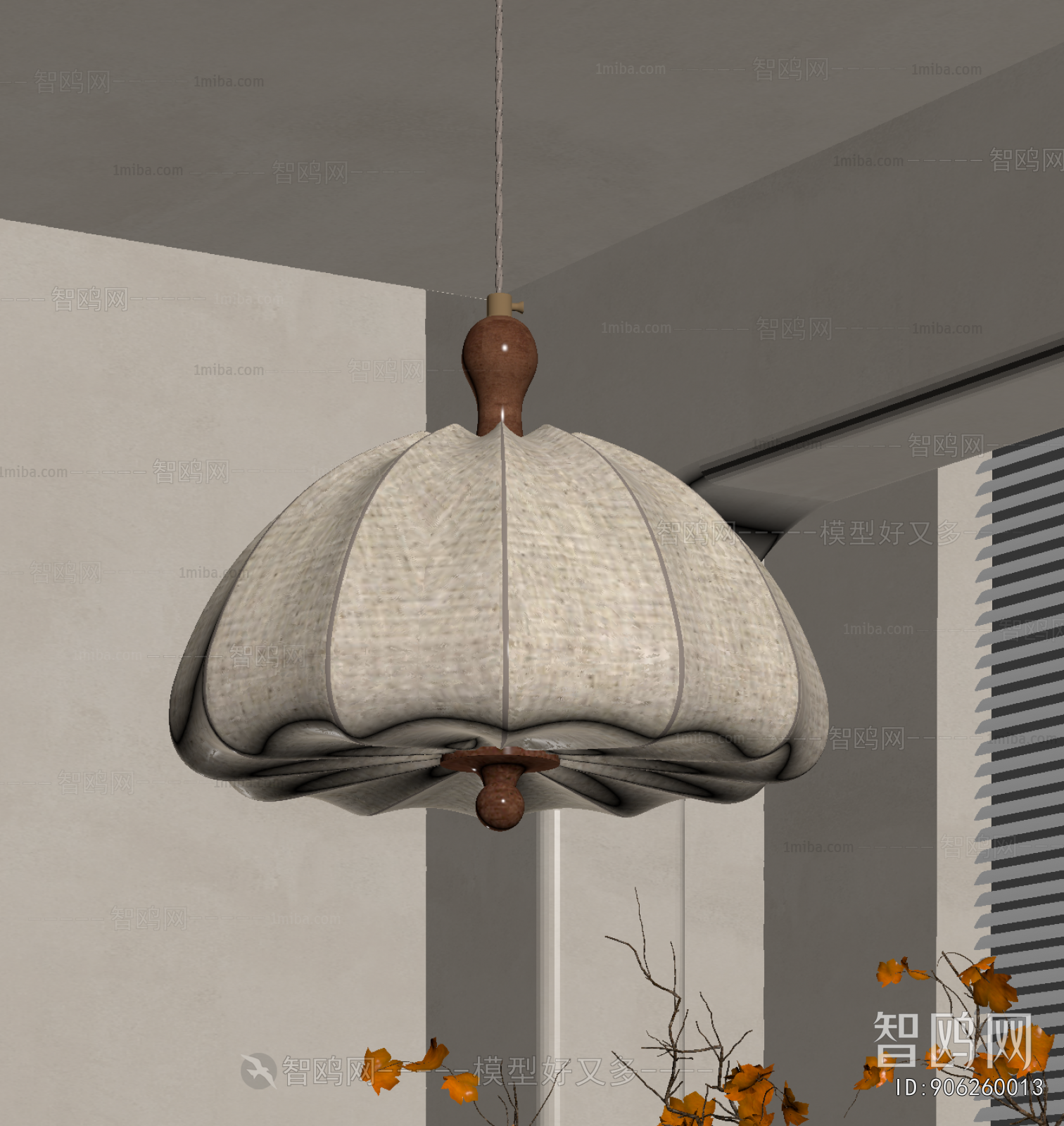 French Style Droplight