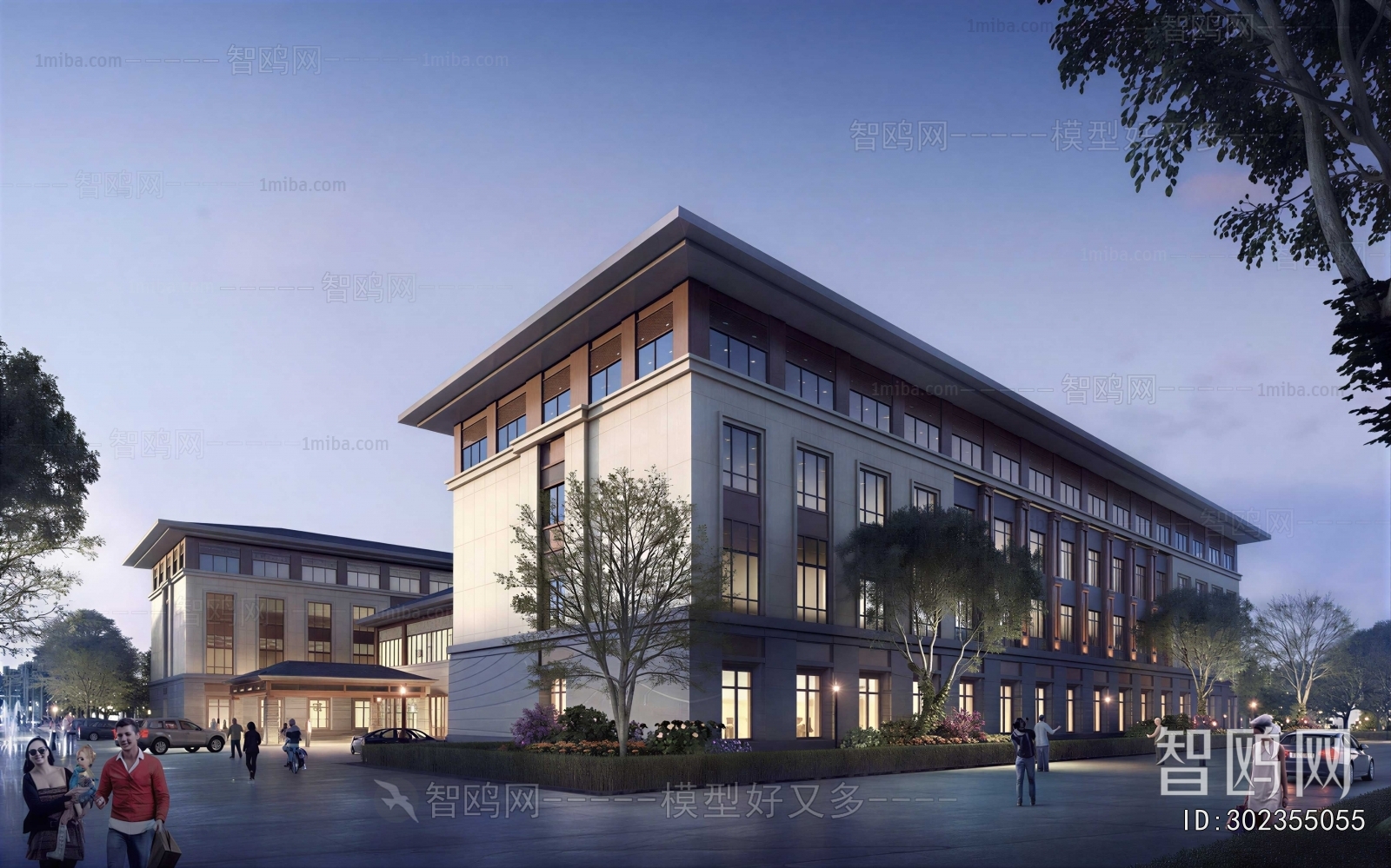 Modern Appearance Of Commercial Building