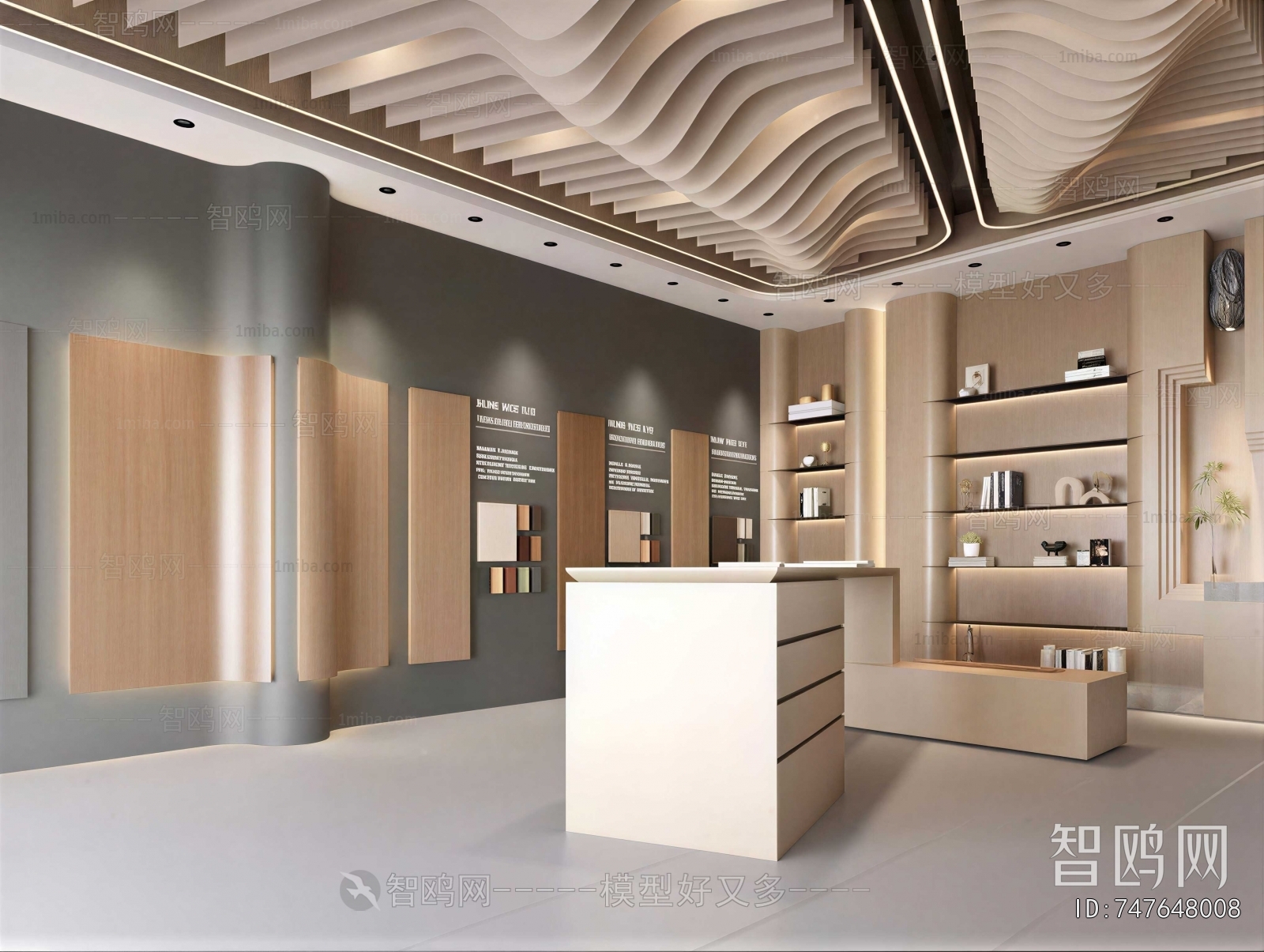 Modern Exhibition Hall