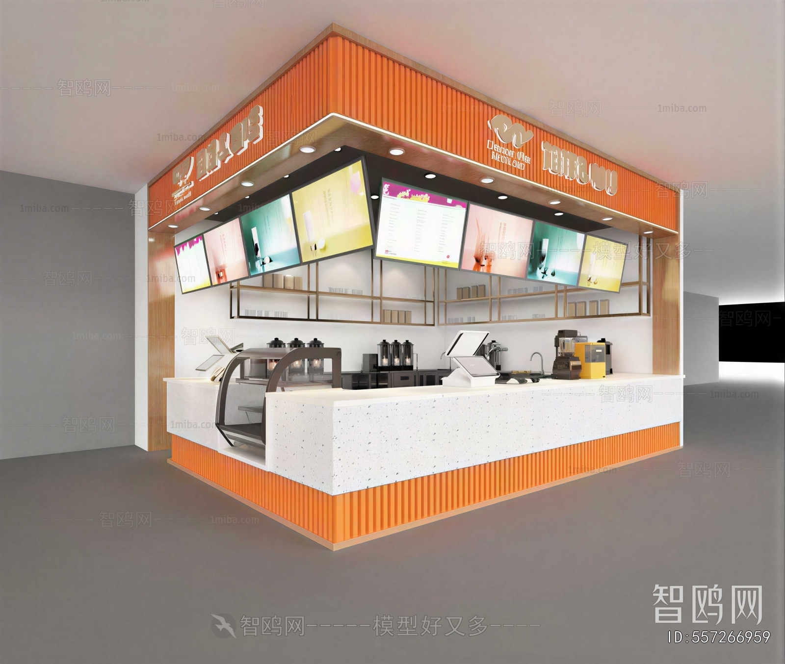 Modern Retail Stores
