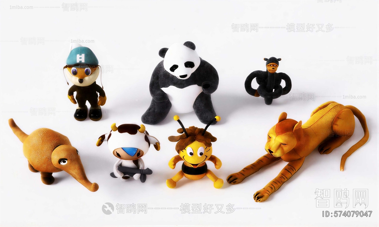 Modern Toys