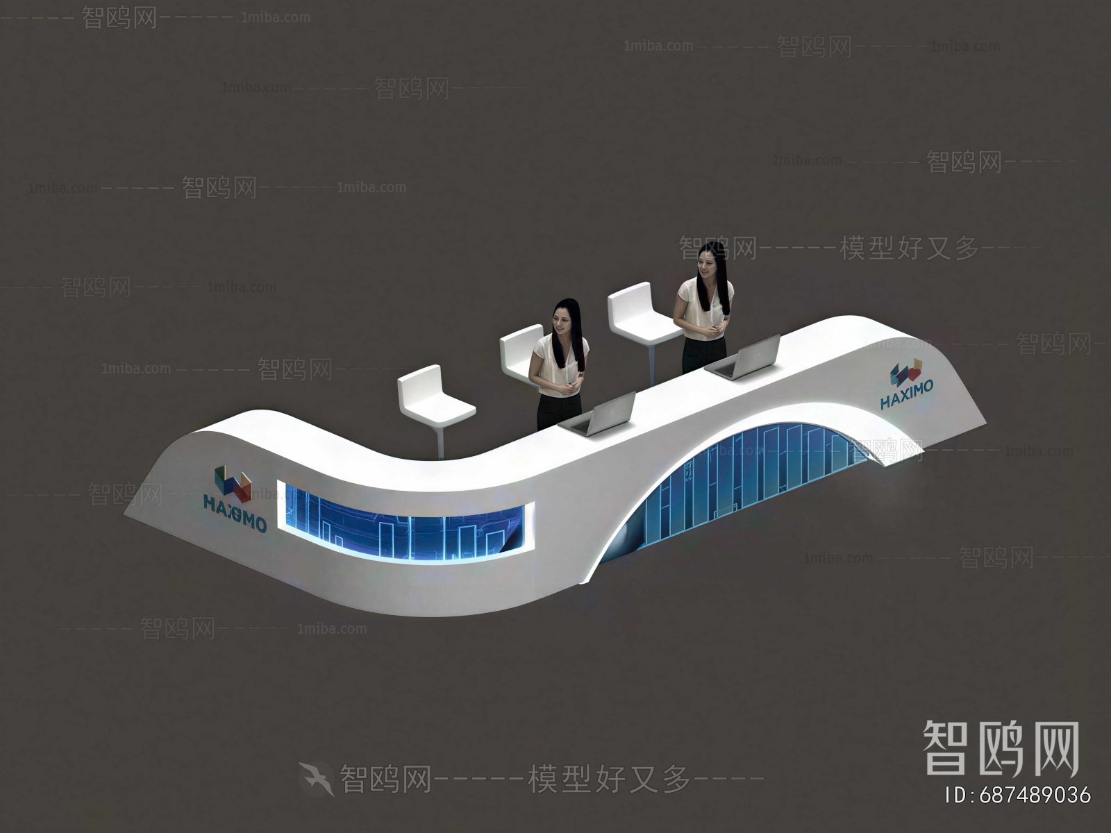 Modern Reception Desk