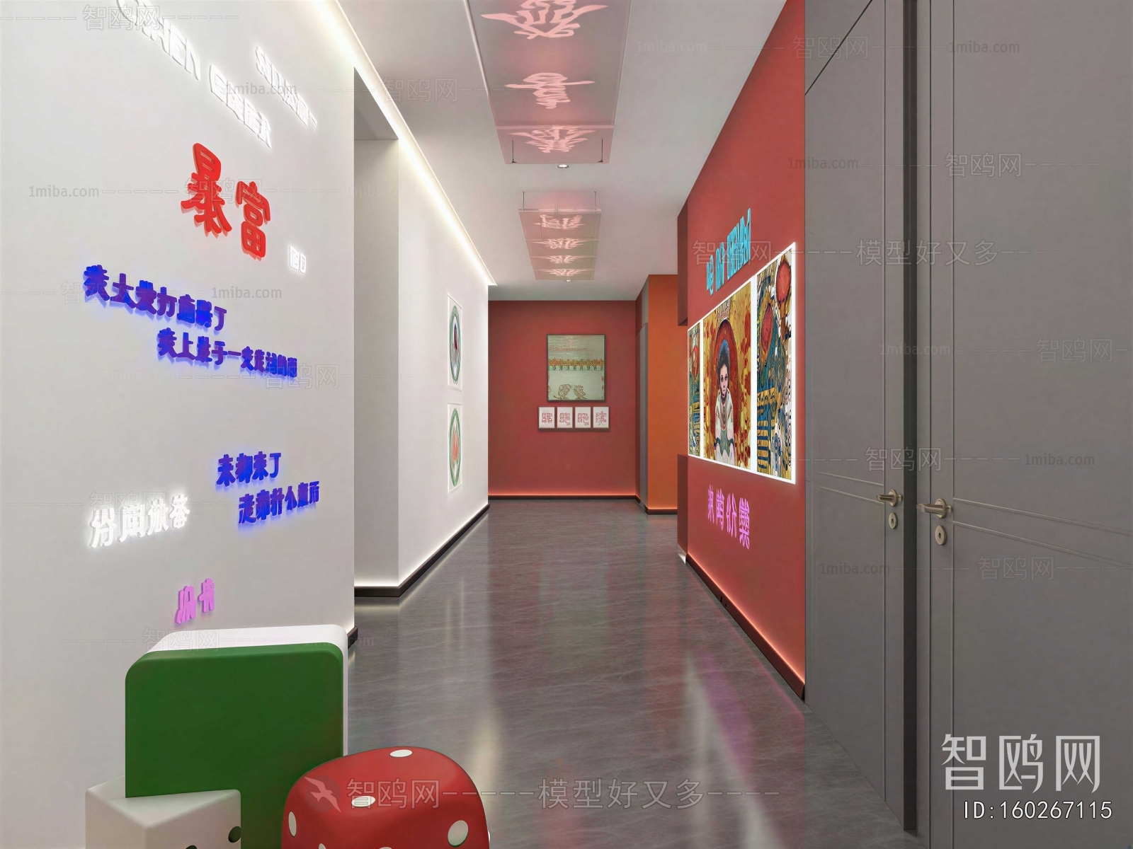 Modern Corridor/elevator Hall
