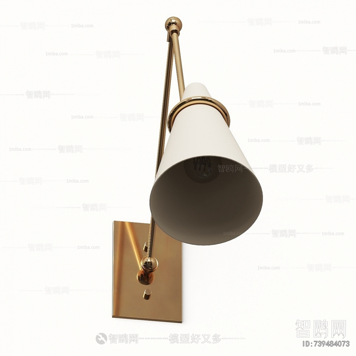 Modern Wall Lamp