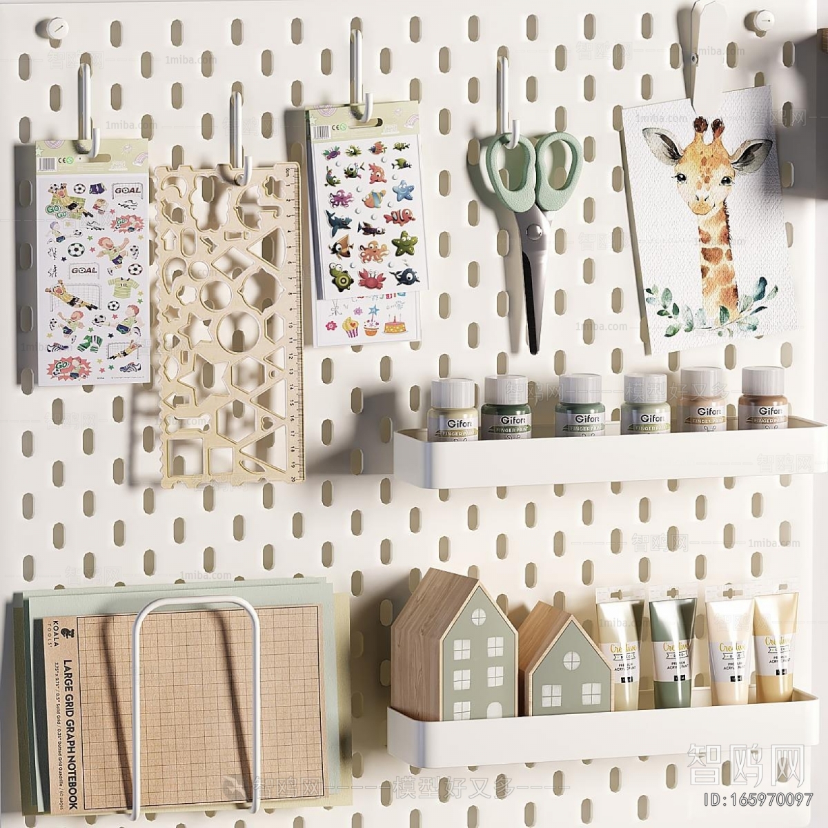 Modern Wall Decoration