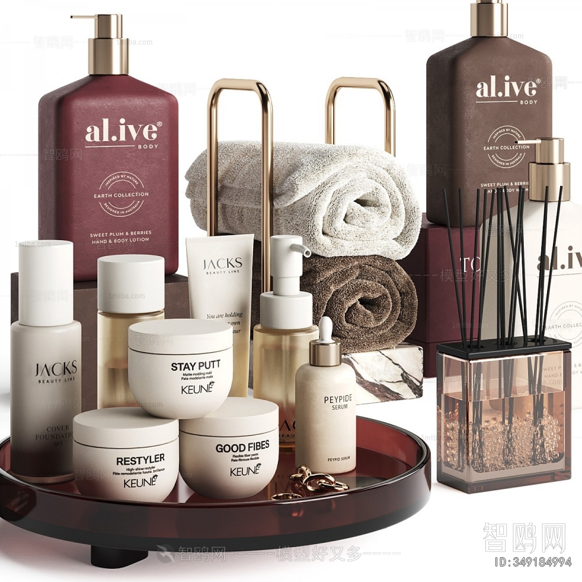 Modern Bathroom Set