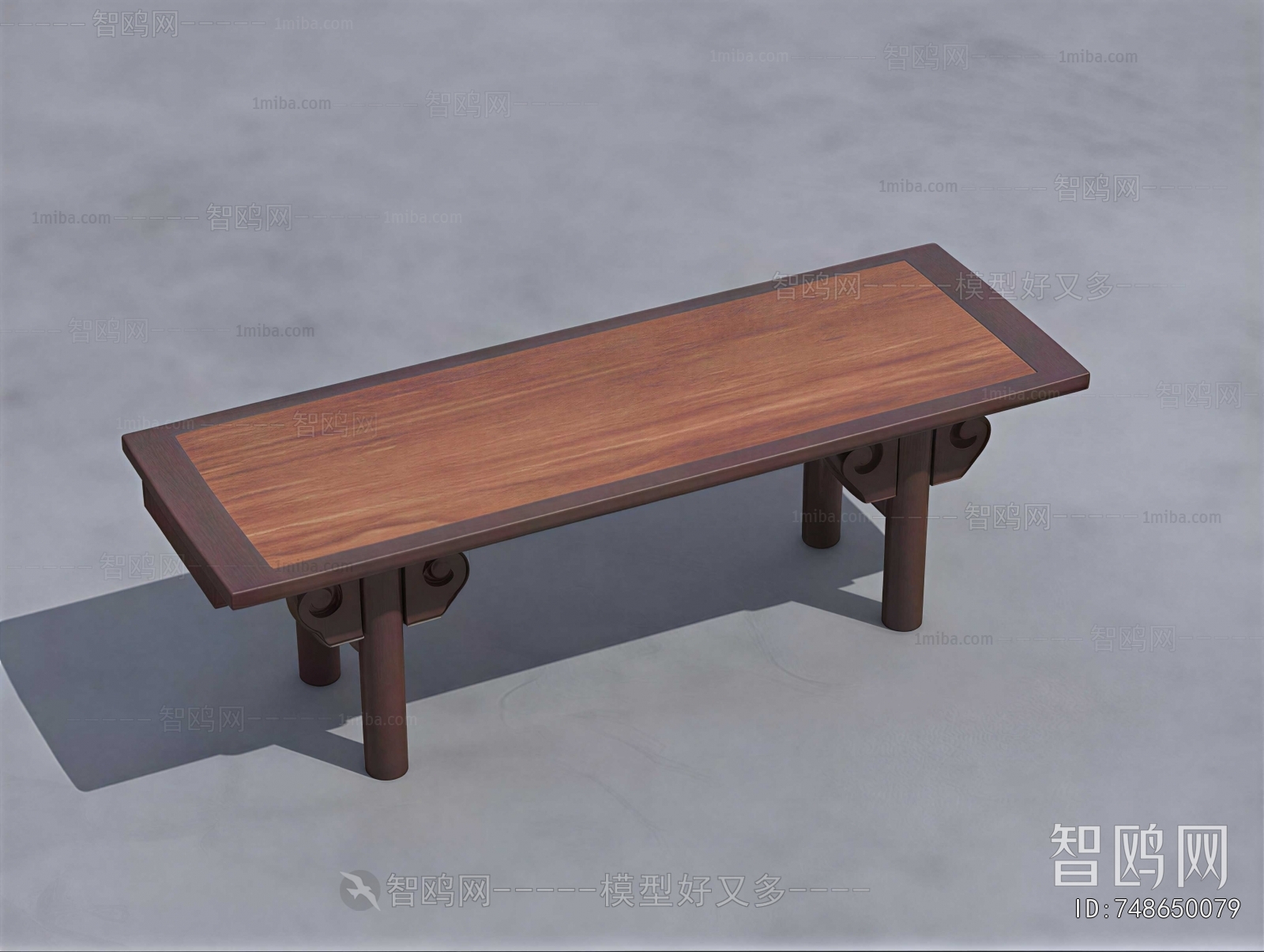 Modern Table