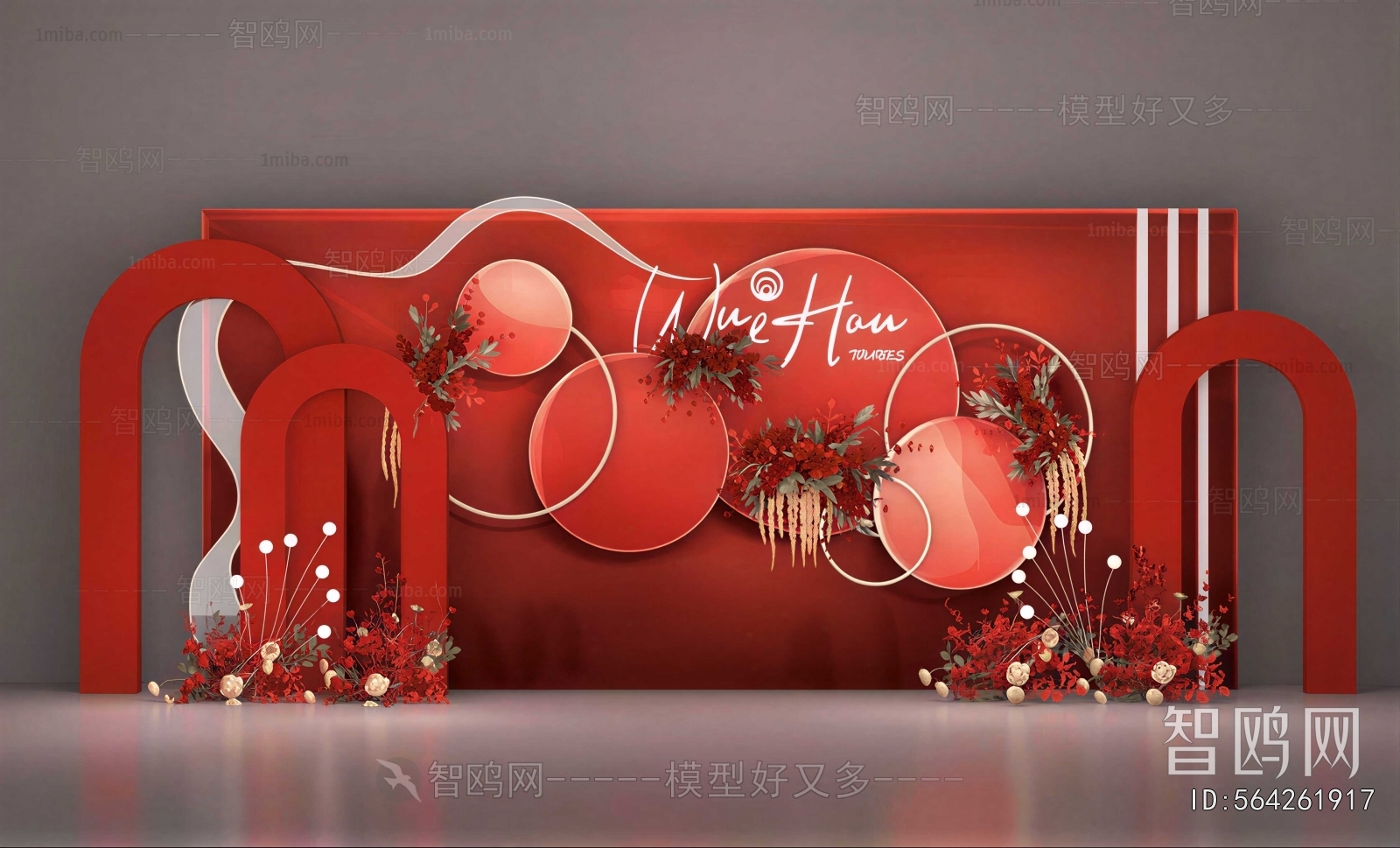 New Chinese Style Meichen